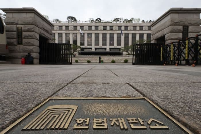 헌재, '공소청·중수청법은 위헌' 헌법소원 각하