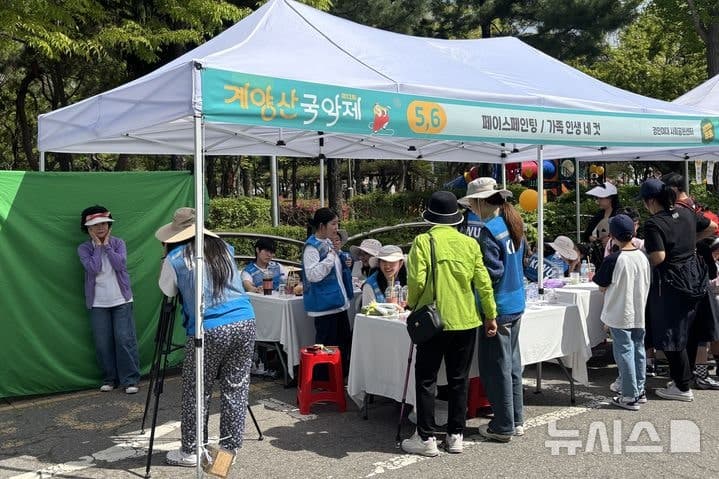 경인여대 사회공헌센터, '제12회 계양산 국악제'서 봉사활동 펼쳐
