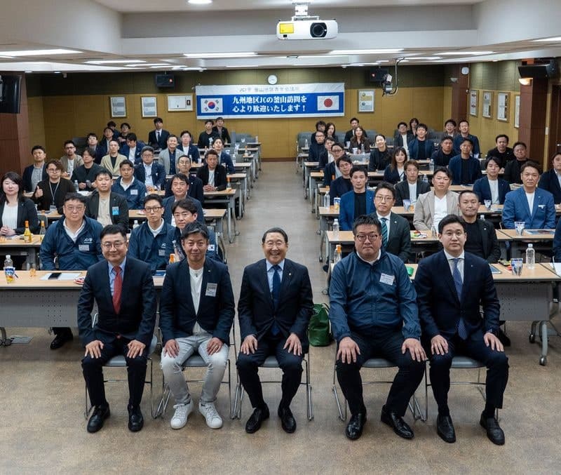 최용석 골든블루 부회장, '2026 규슈 GLS in 부산' 참석..."한·일 청년 유대 강화"