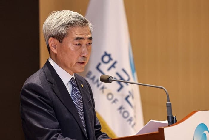 신현송 한은 총재, "물가·금융안정 도모" 유연한 통화정책 운영 강조