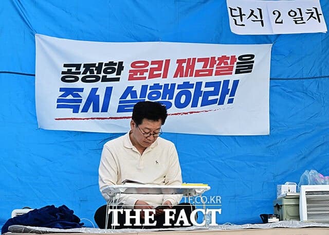 강득구·이언주, 안호영 단식 12일째 "정청래, 정적에게도 이렇게는 안 해"