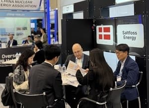 한수원, 해외 원전 바이어 초청해 “중소기업 수출 총력 지원”