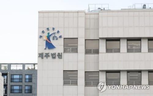 투숙객 성폭행 게스트하우스 직원, 항소심도 징역 6년 "피해자가 용서 안했다"