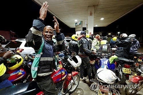 IMF "중동 전쟁 아프리카 경제 위협"…성장률 4.3%로 둔화 전망