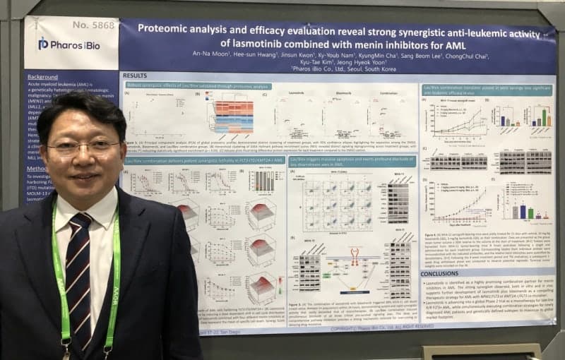 파로스아이바이오, AACR서 '백혈병 치료한계 극복' 빅파마 병용 전략 데이터 공개