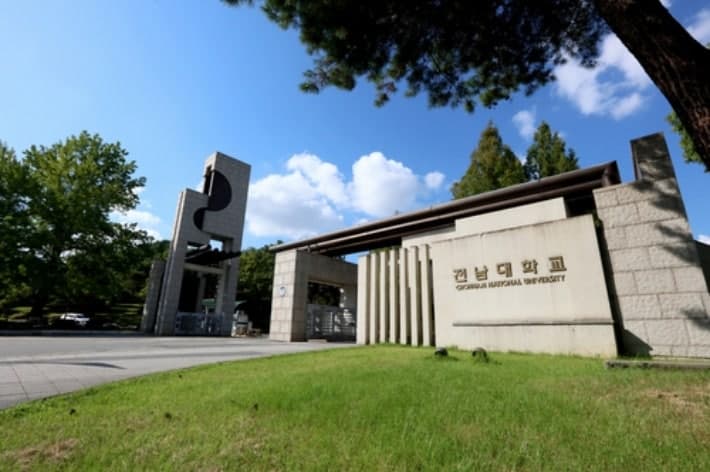 농어촌공사, 새만금 농생명용지 대학시험포 확대…군산대·원광대·전남대 선정