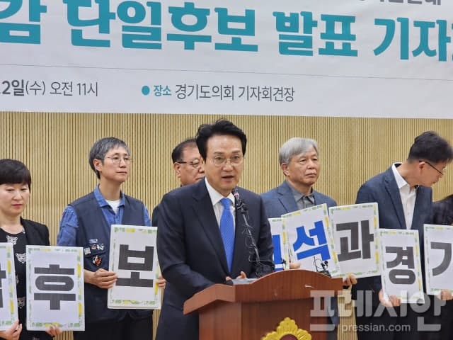 안민석, 경기교육감 민주진보 단일후보 확정…임태희와 대결
