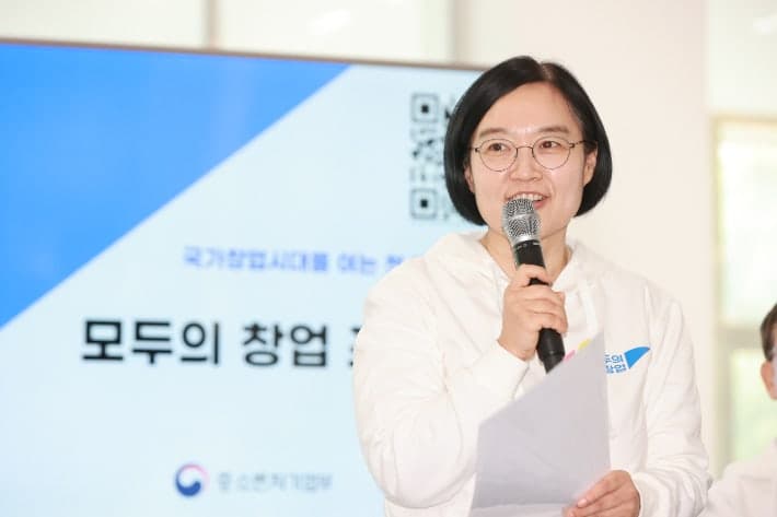 한성숙 장관, 호서대서 '모두의 창업' 대학생 의견 수렴 "대학은 도전과 혁신의 출발점"