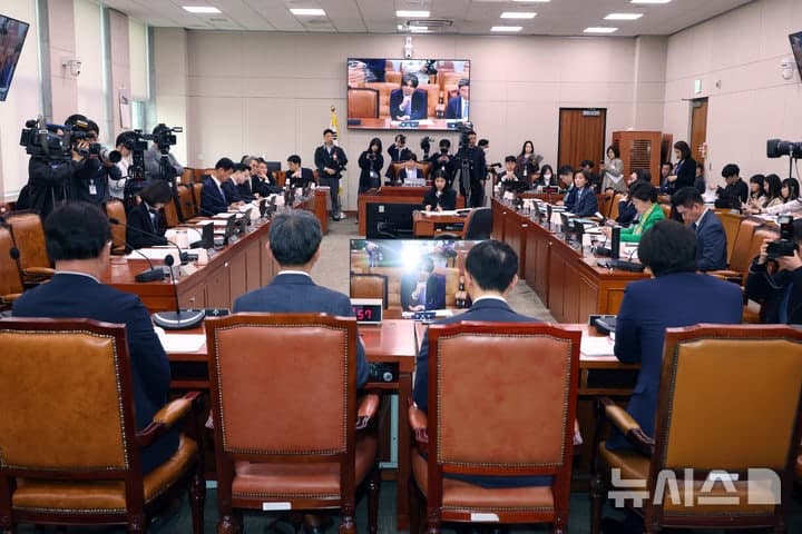 집단소송법 공청회, 필요성 공감 속 '소급 적용' 두고 여야 충돌 격화