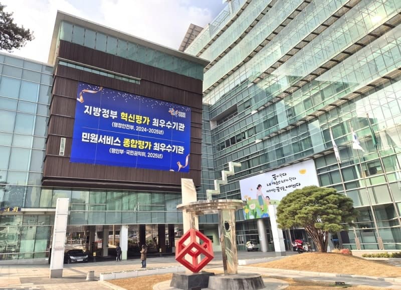 관악구, 주차난 해소 위해 민간 부설주차장 개방…“최대 3000만원 지원”