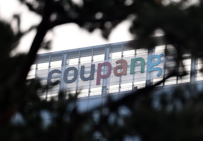 美 공화당 의원 54명 "쿠팡 등 美기업 차별 멈춰라" 주미대사에 서한