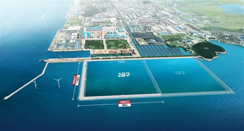 해수부, 군산항 제2준설토 투기장 착공…2030년까지 5500억 투입해 항만 운영 안정성↑