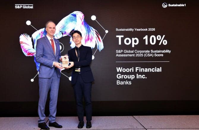 우리금융, S&P 글로벌 '지속가능성 평가' 상위 10% 선정…ESG 경영 우수성 입증