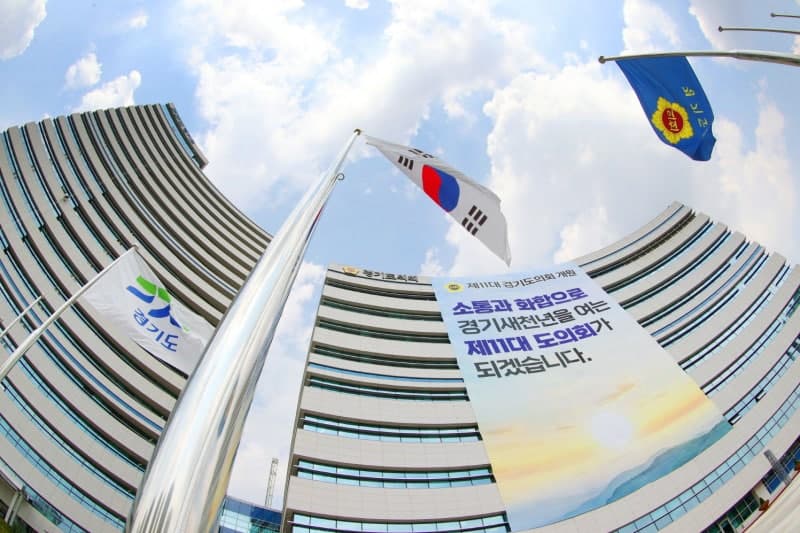 경기 시군의원 9명 늘어 472명 확정…2인 선거구 줄고 3~5인 중대선거구 확대