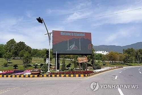 미-이란 휴전 협상, 막판 진통…긴장 고조