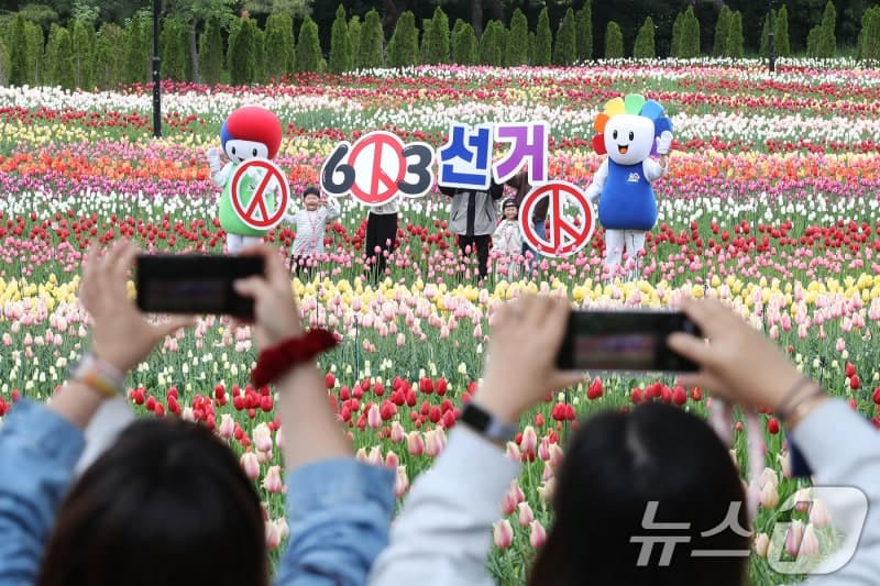 선관위 "지자체장 출마 국회의원, 5월 4일까지 사직해야"