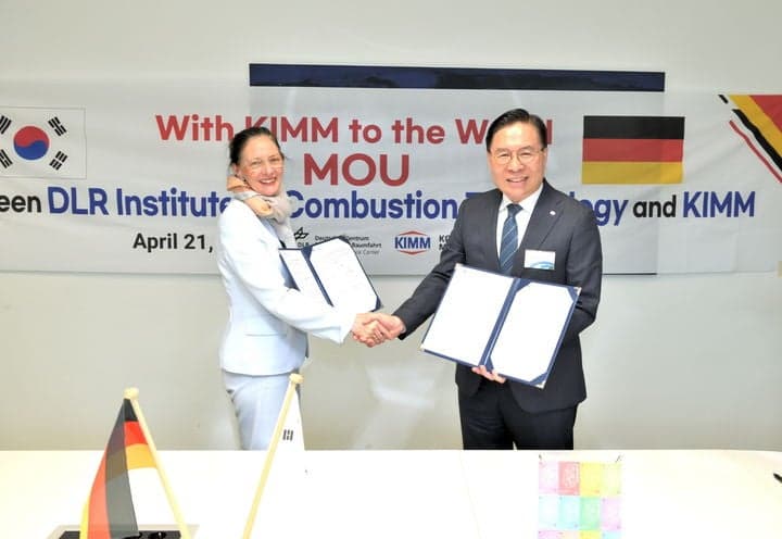 기계연-독일 DLR, '무탄소 에너지' 국제공동연구 확대…수소에너지 생산·활용기술 협력센터 구축 추진