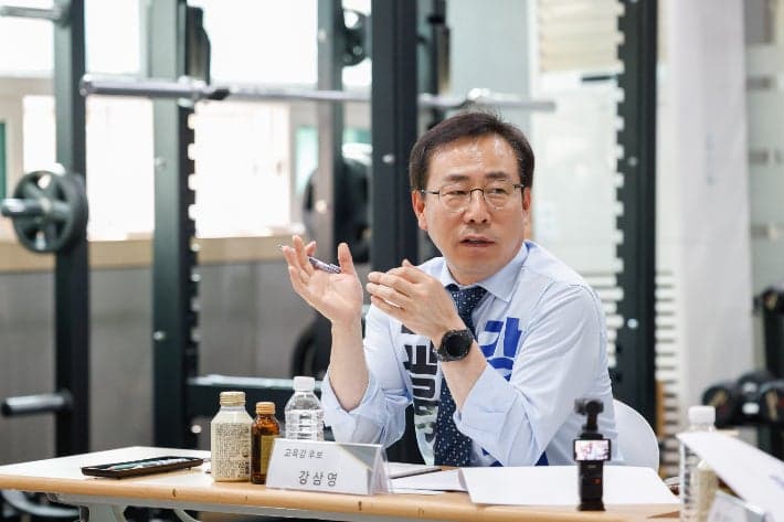 강삼영 강원교육감 예비후보 "학교, 살아있는 환경교육 교과서 돼야"