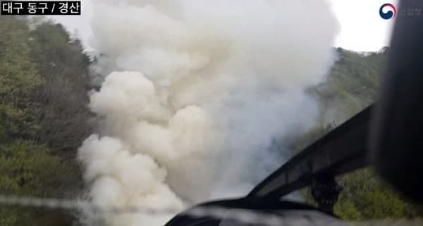 대구 팔공산서 '산불'…헬기 6대 투입, 진화 중