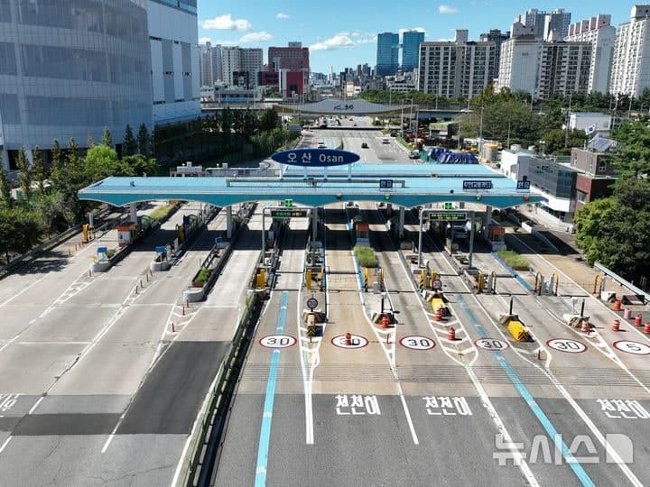 오산시, 9월까지 오산TG 하이패스 차로 3개소 운영…출퇴근 병목 해소 기대