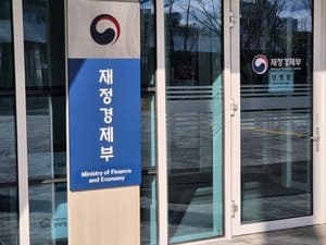 공공기관 고객만족도 89.2점, 전년比 1.3점↑…코트라·축평원 7년 연속 '우수'