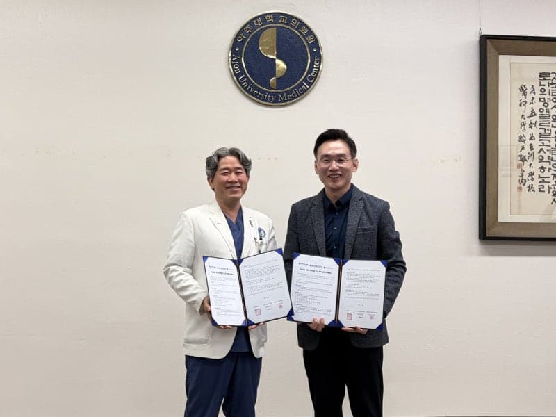 목암생명과학연구소 "AI 신약개발, 다기관 협력 강화" 아주대의료원·콰트로 정밀의약 연구원과 '맞손'