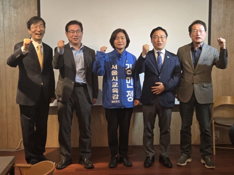 곽노현·조희연, 서울교육감 진보후보 만나 "원팀" 강조