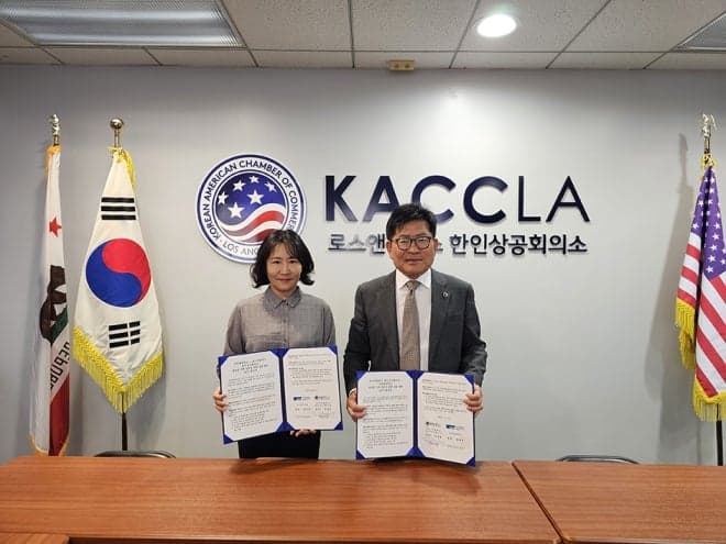 순천향대, 美 LA 한인상의와 "글로벌 인재양성" 협약 체결