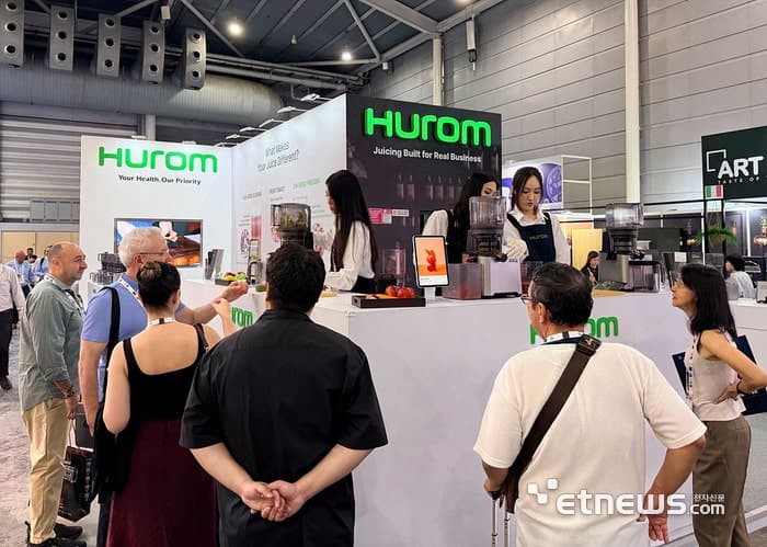 휴롬, "상업용 착즙기 알리자" 싱가포르 전시회 참가로 아시아 B2B 시장 공략 확대