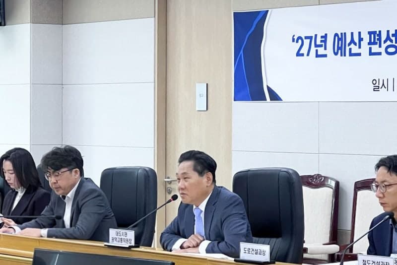 김용석 대광위원장 "내년 예산에 '지역균형발전' 현장 의견 반영"