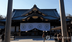야스쿠니서 '독도는 우리 땅' 현수막 걸려던 한국인 남성 日경찰에 체포