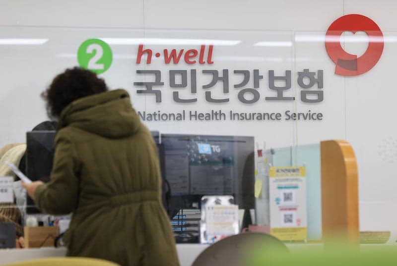 "4월 월급 왜 이래?" 직장인 천만 명 건보료 22만원 더 낸다