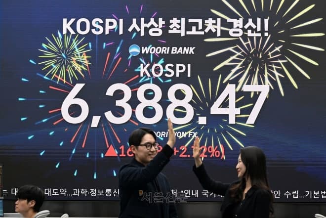 "전쟁보다 실적"…외국인도 돌아오게 만든 코스피 6388 '사상 최고'