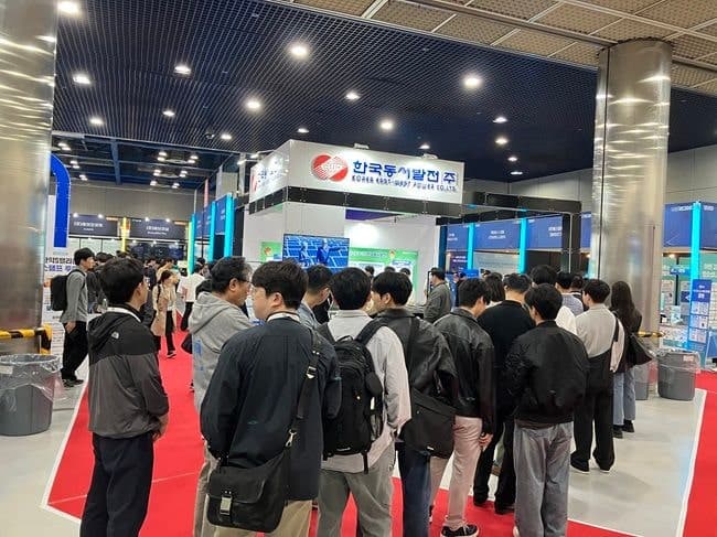 동서발전, '2026 월드 아이티 쇼' 참가…"AI 기반 미래 에너지 플랫폼" 공개