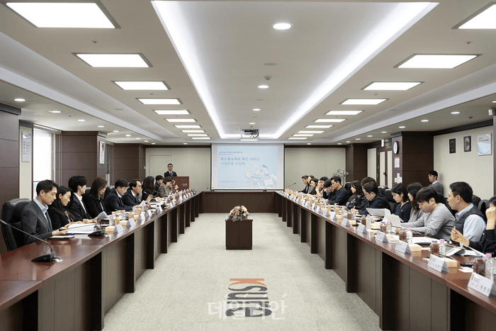 무보, 수출 중소·중견기업 회수불능 채권 확인 서비스 개편…법인세 절감 지원 강화