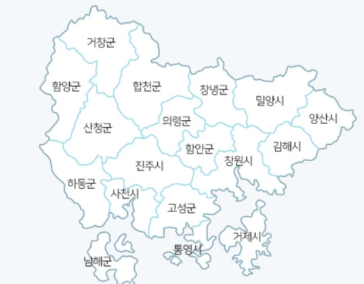 경남도, 시군의원 270명→272명 증원 조례안 제출…'2인 선거구' 쪼개기 재연될까?