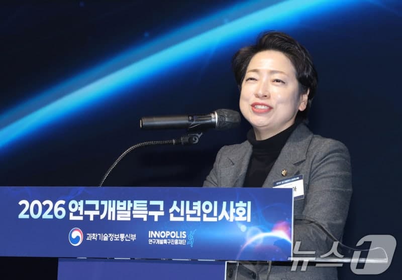 황정아 의원 대표 발의 '차세대 원자로 패스트트랙법' 국회 통과…SMR 상용화 기반 마련