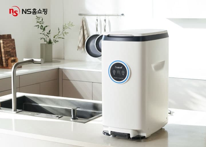 “미생물로 음식물 처리”…NS홈쇼핑, '냄새·소음 줄인' 쿡셀 처리기 론칭 방송