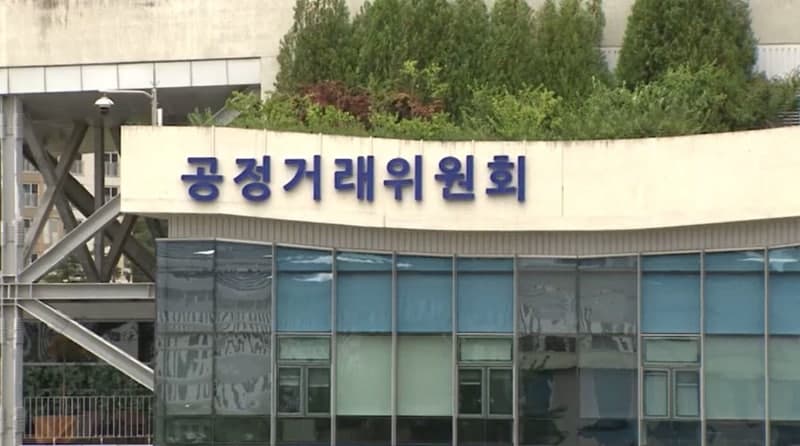 반복 담합 기업, 시장 퇴출 초강력 제재