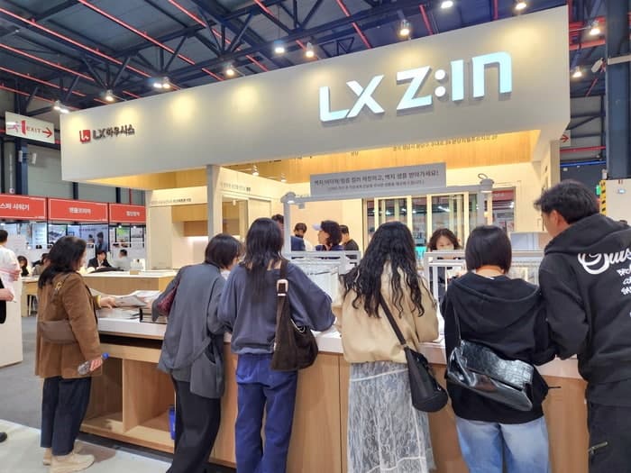 LX하우시스, 서울건축박람회서 "뷰프레임 창호 등 공개" 하절기 인테리어 수요 대응