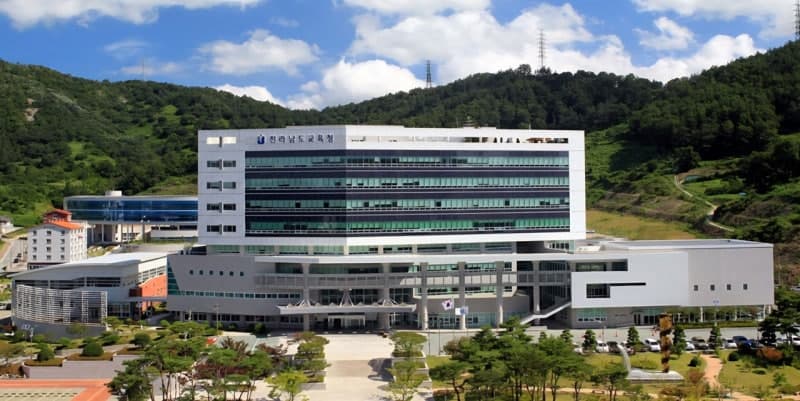 전남교육청, 교육감 국외출장 '항공권 가격 부풀리기' 사과 및 2800만원 환수