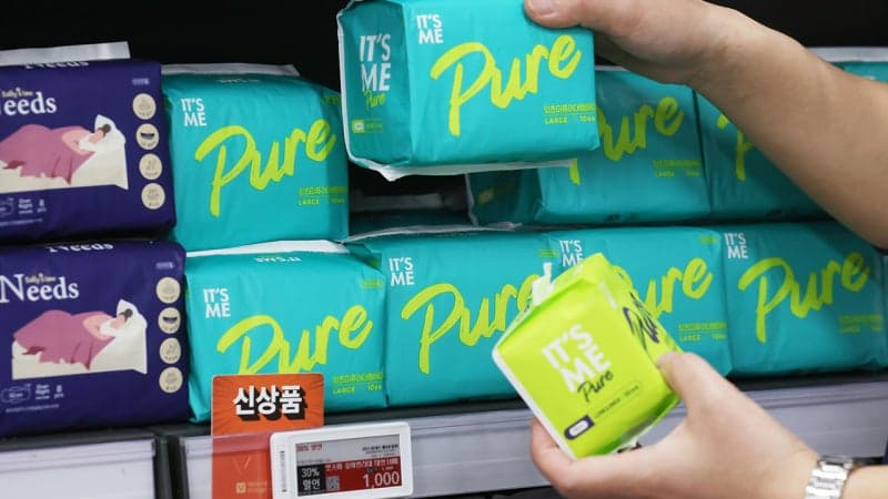 "필요할 때 무료로" 성평등부, 공공생리대 시범사업 참여 지자체 10여곳 공모