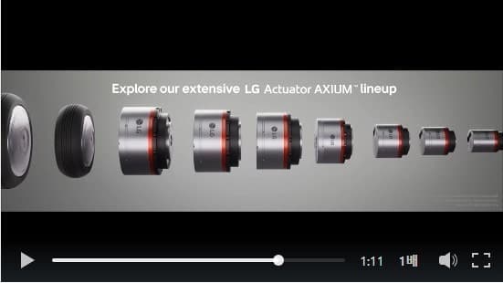 LG전자 류재철 대표 "로봇 관절 '액추에이터' 내년 글로벌 공급"