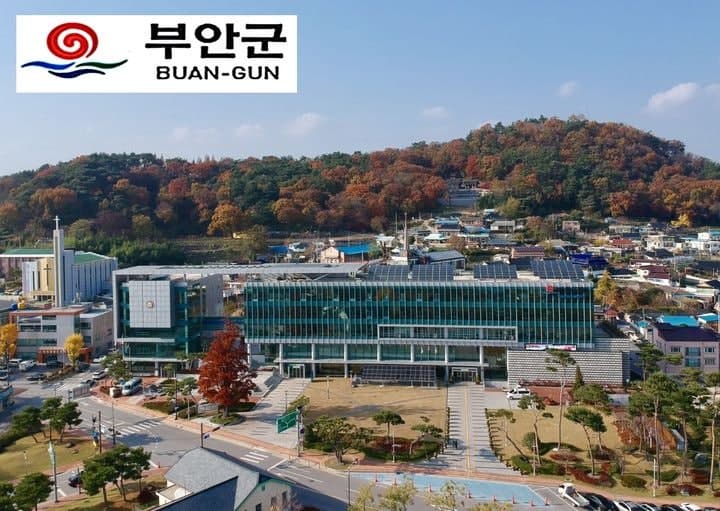 부안군·순창군, 27일부터 '고유가 피해지원금' 지급 시작…최대 60만원