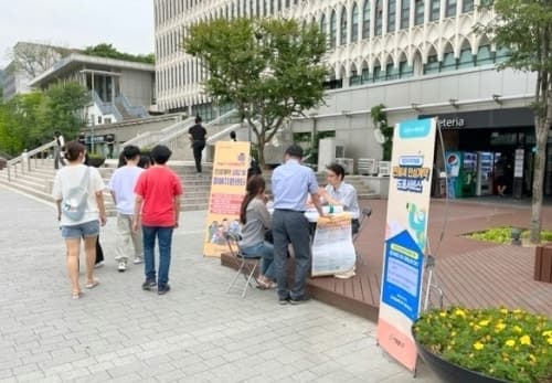 서대문구, "부동산 초보 대학생들 오세요"…대학가에 '찾아가는 전월세 안심계약 도움서비스' 시행