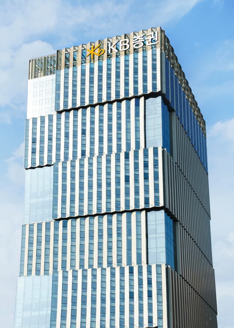 KB증권 1분기 순이익 3502억…전년비 93% 증가 "분기 최대 실적"