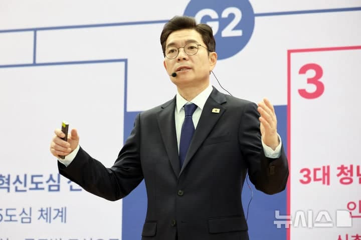 정원오 "서울, 아시아 경제문화 1위 도시로...뉴욕과 경쟁하는 글로벌 G2 목표"