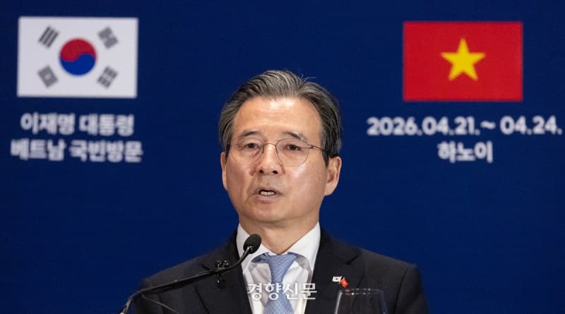 김용범, 삼성전자 노조 총파업 예고에 "극한 단계는 아냐…대화로 해결되길"