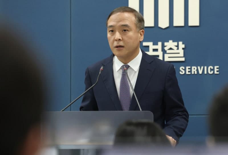 檢·공수처 '핑퐁' 2년…13억 뇌물 사건 처벌 놓쳐