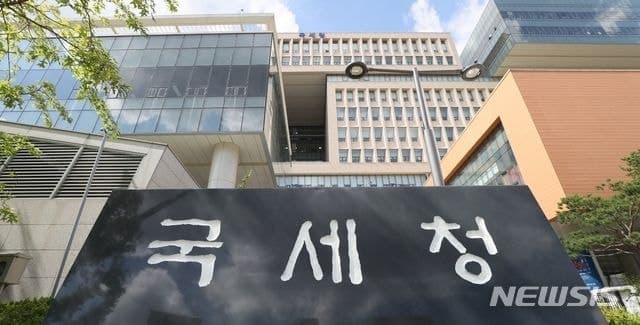 국세청, 5월부터 '세무 전문 AI 챗봇' 확대…종소세·장려금 상담 지원